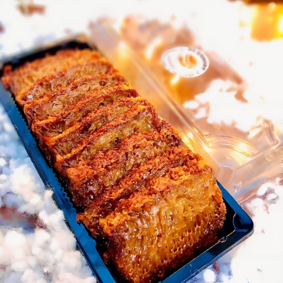 Bánh bò thốt nốt nướng - Hộp nhỏ